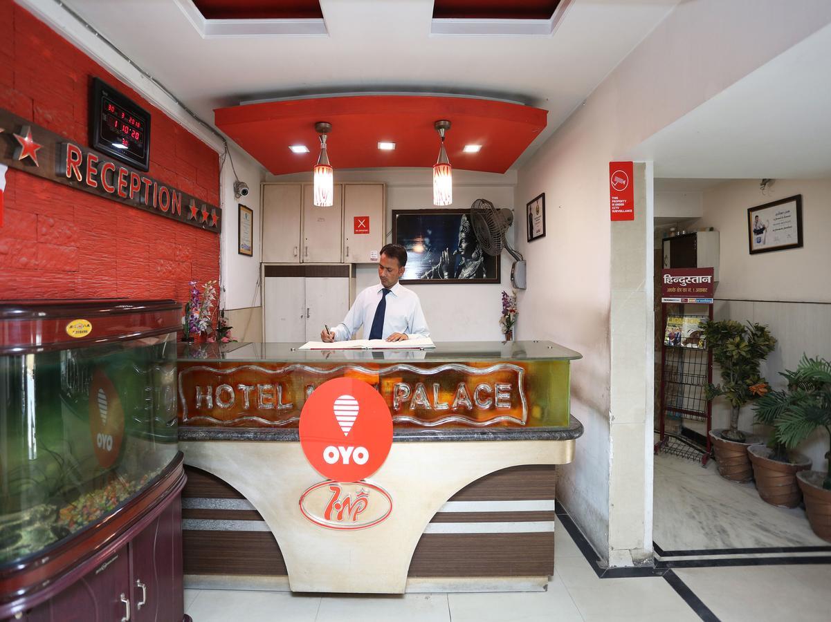 Hotel Moti Palace Agra  Eksteriør bilde