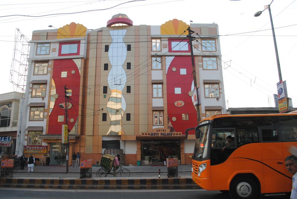 Hotel Moti Palace Agra  Eksteriør bilde